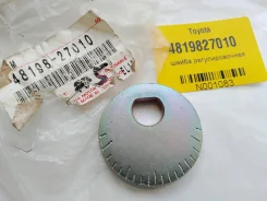 ����� �������������� Toyota 4819827010 4819827010 ����