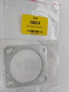 ��������� ��������� Bosal 256574 256574 ����