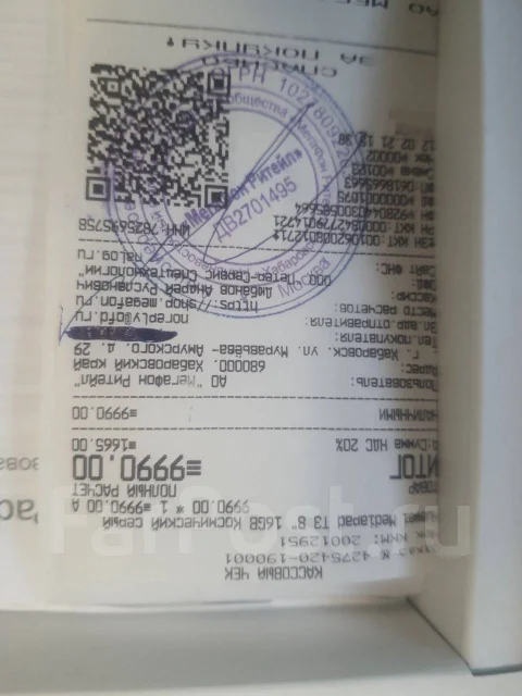Huawei MediaPad T3. ������ 16 �� ����