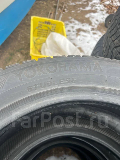 Yokoma. ������, ��� �����, 2020 ���, �/�, ����� 50 % ����