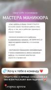  .  GPOLLY_NAILS.   63 