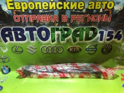 ����� ������ �������� Honda CR-V (������������) 01-06 TG-52400-S9A-G01 ����