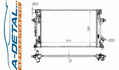 �������� KI-003-1216 KI0031216 ����