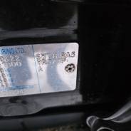 ����� ������ ������ 67510SWAA00ZZ ����