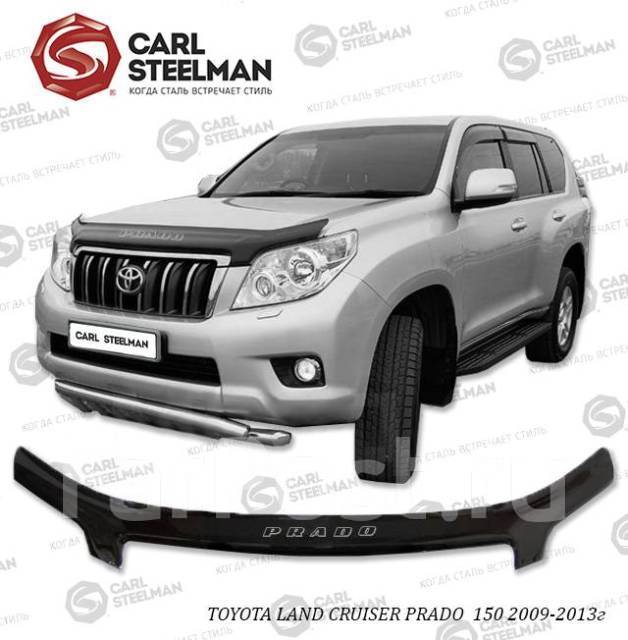 Attelage Rigide Pour Toyota Land Cruiser J150 Depuis 11.2009