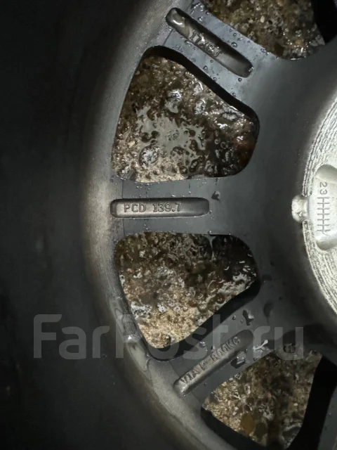 Nitro Power Gadget. x17", 6x139.7 ����