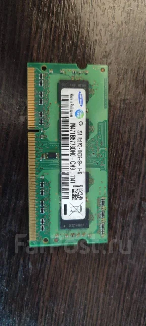 SO-DIMM DDR3. ����