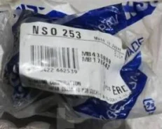 ������ ������������� NSO-253 NSO NSO-253 NSO253 ����