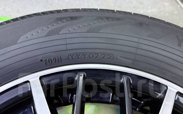 Yokohama BluEarth RV-03. , 2022 , /,  10 % 