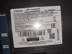 Samsung. LED ����