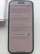 Apple iPhone 14 Pro. �/�, 1 ��, ����������, 5G, Dual-SIM, NFC ����