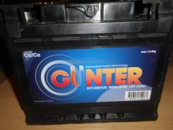 Gunter. 60��.�., 500��., ������������ ������ ����