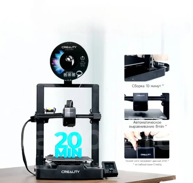 3D-��������. ����