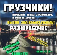����� ������. ����