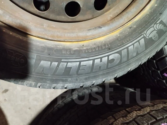 Michelin Energy Saver Plus. ������, 2019 ���, �/�, ����� 5 % ����
