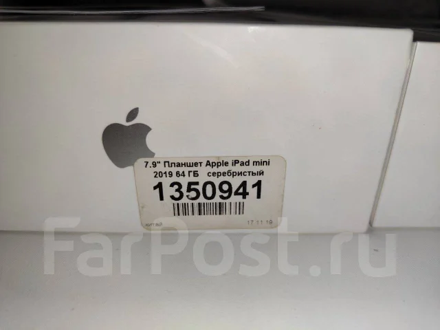 Apple iPad Mini 5. 7.9 ������, ������ 64 �� ����