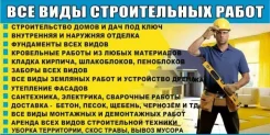������ � � ����