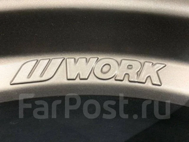 Work Emotion