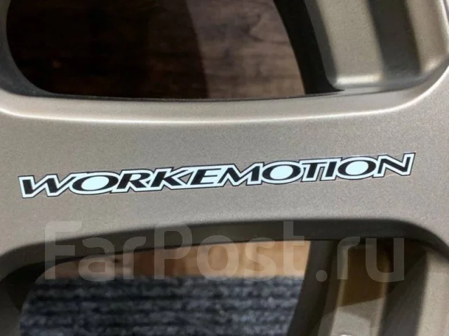 Work Emotion