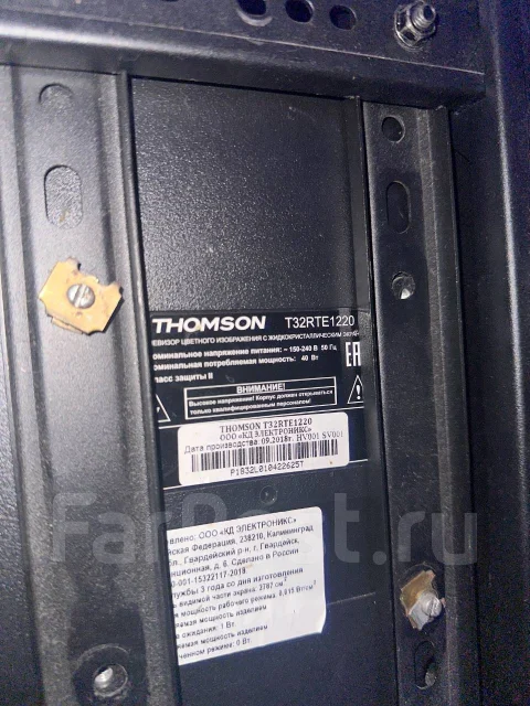 Thomson T32RTE1220 ����