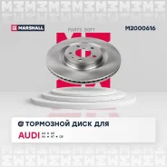 ���� ��������� Marshall M2000616 M2000616 ����