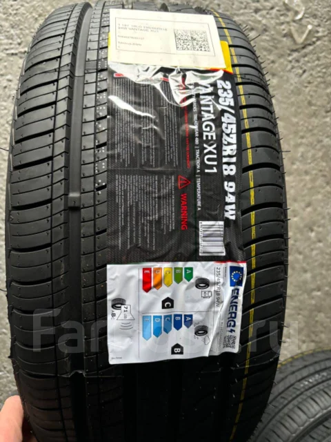 Hilo Vantage XU1. ������, 2025 ���, ����� ����