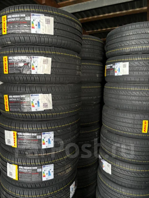 Hilo Vantage XU1. ������, 2025 ���, ����� ����