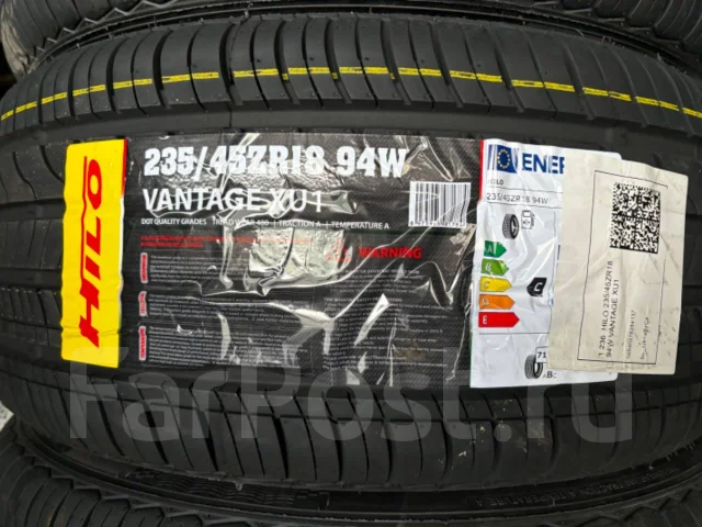 Hilo Vantage XU1. ������, 2025 ���, ����� ����