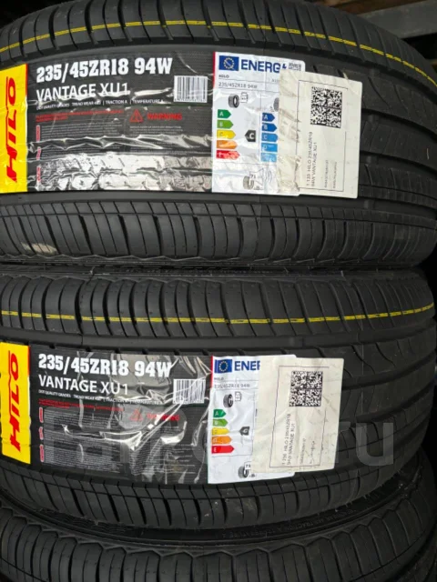 Hilo Vantage XU1. ������, 2025 ���, ����� ����