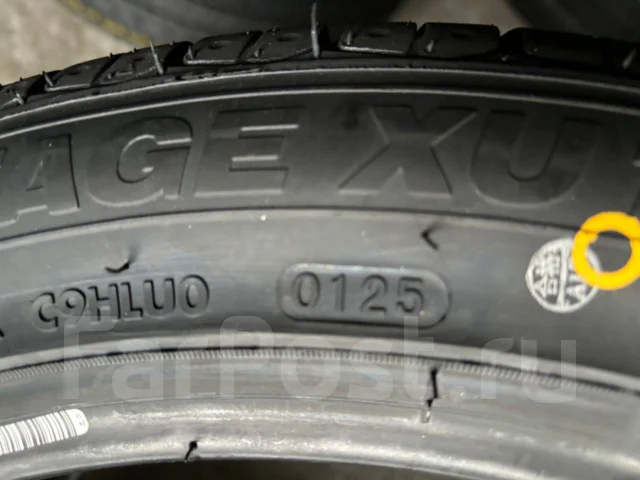 Hilo Vantage XU1. ������, 2025 ���, ����� ����
