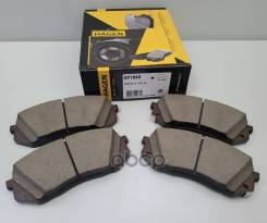  . . Hagen KIA Optima JF 2.4L GDI AT GTL/JF 2.0L MPI AT Luxe/JF 2.4L GDI AT Prestige/JF 2.0L GDI AT GT/JF 2.4L GDI AT Luxe Sangsin brake...