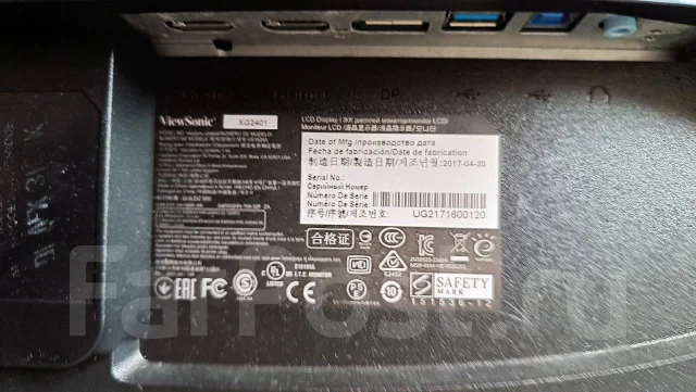 ViewSonic. 24", ���������� �� (LCD, LED, QLED) ����