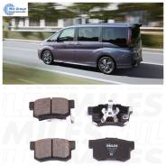    Miles Low-Metallic  Honda E410187 
