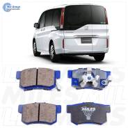    Miles Ceramic PRO  Honda E510187 