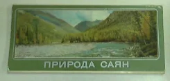 ����� �������� ������� ����. 1986 �. ����