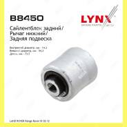      Lynxauto B8450 B8450 