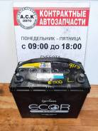 GS Yuasa. 50��.�., B24, ��������, ������������ ������ ����