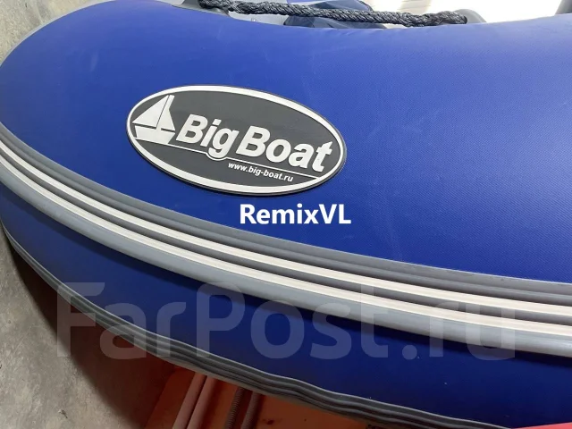 Big Boat. 2026 ���, ����� 3,4��., ��������� ���������, 12��.�., ������ ����