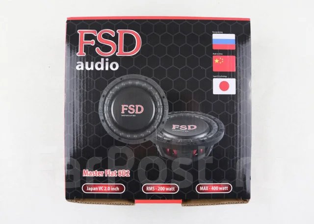 FSD Audio ����