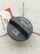    Mitsubishi Lancer Evolution 1250A005 CY3A 4B10 1250A005 