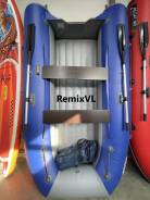 Big Boat Regat 340. 2024 ,  3,40.,    