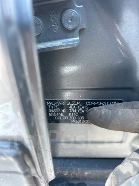 Suzuki Escudo ����