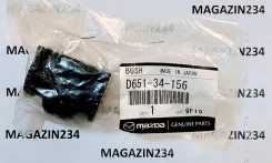 ������ ������������� Mazda D65134156 D65134156 ����