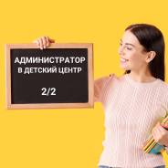   .   .   137 