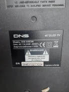 DNS M46DM8. LED ����