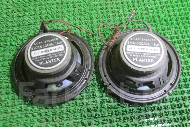 Planter ����