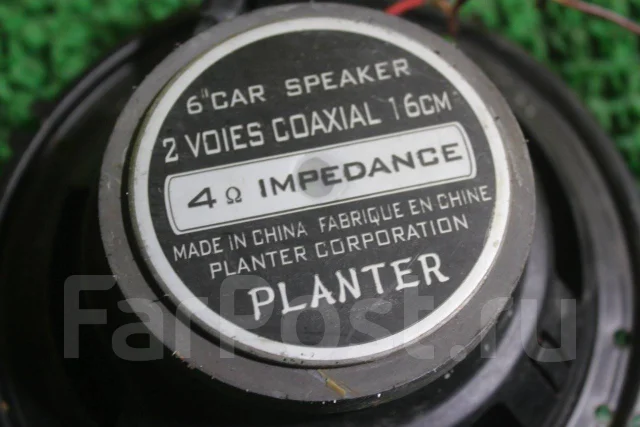 Planter ����