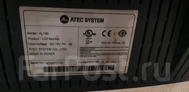Atec. 19" ����