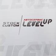   -.    LevelUP.   28/2 
