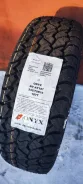 Onyx NY-AT187. ����� at, 2024 ���, ����� ����
